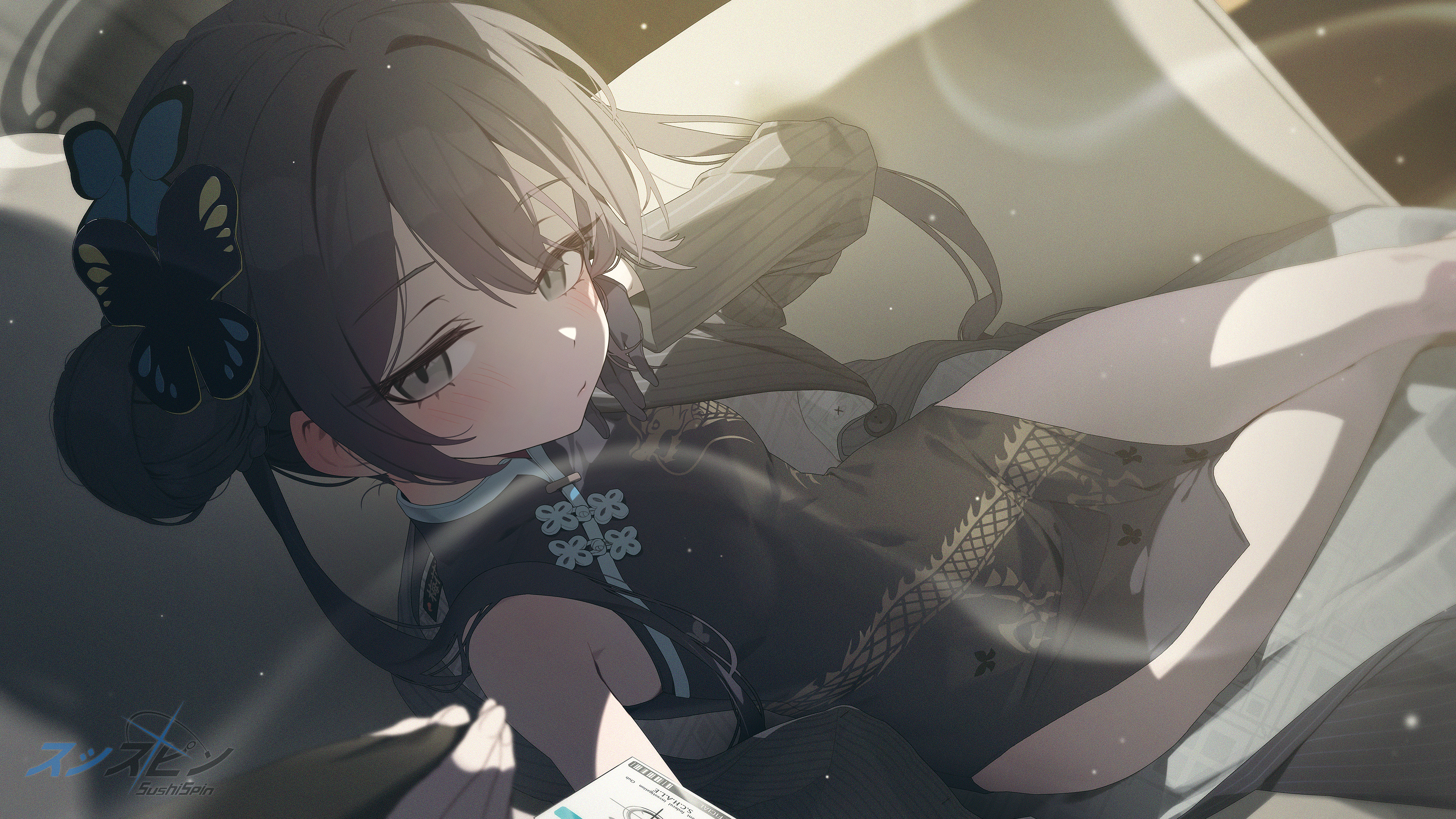 thumbnail of the cover of the post